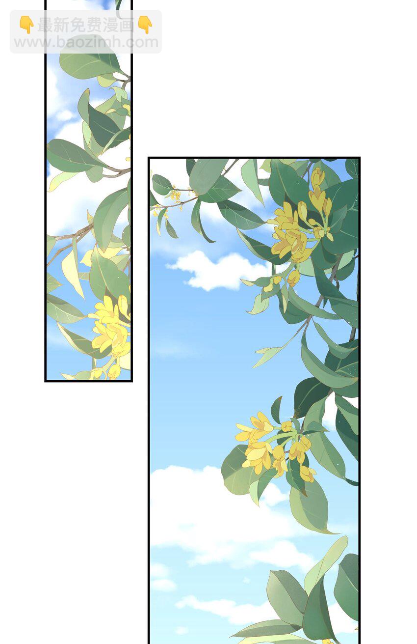 35 幼崽是最可爱的(1/2)-第36话