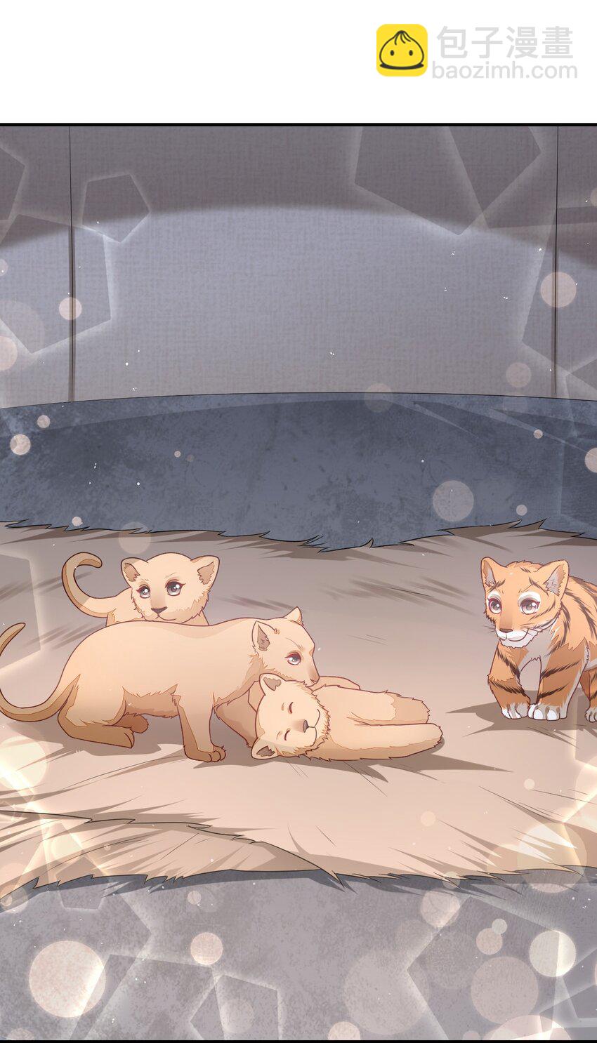 35 幼崽是最可爱的(1/2)-第36话