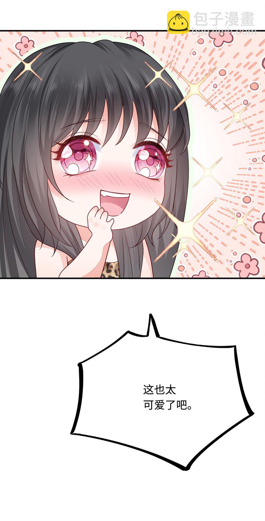 35 幼崽是最可爱的(1/2)-第36话