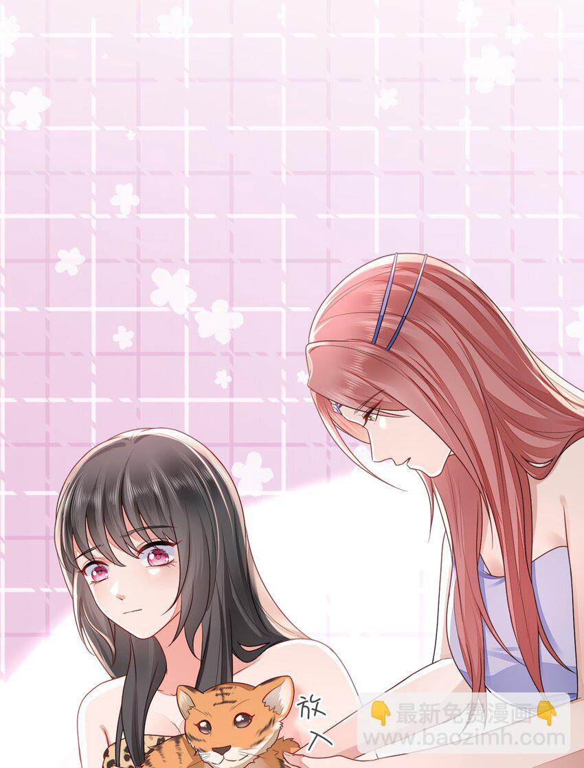 35 幼崽是最可爱的(1/2)-第36话