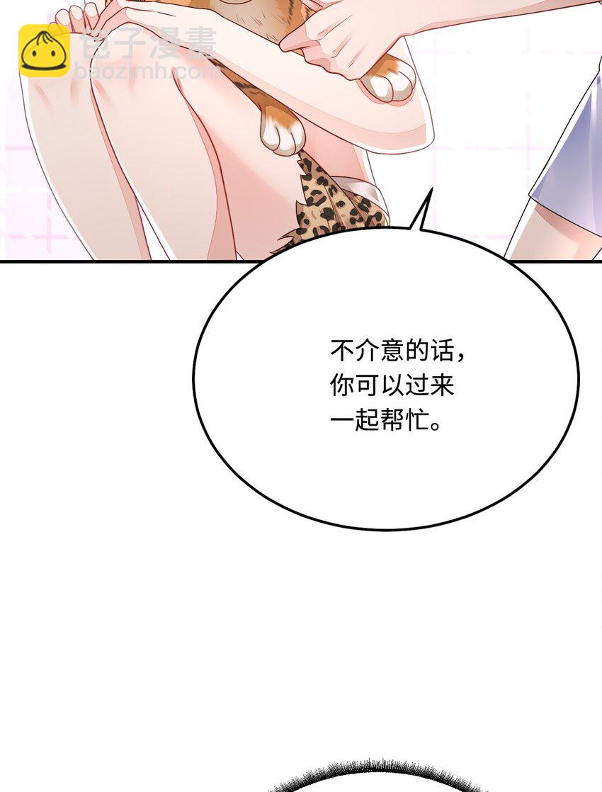 35 幼崽是最可爱的(1/2)-第36话