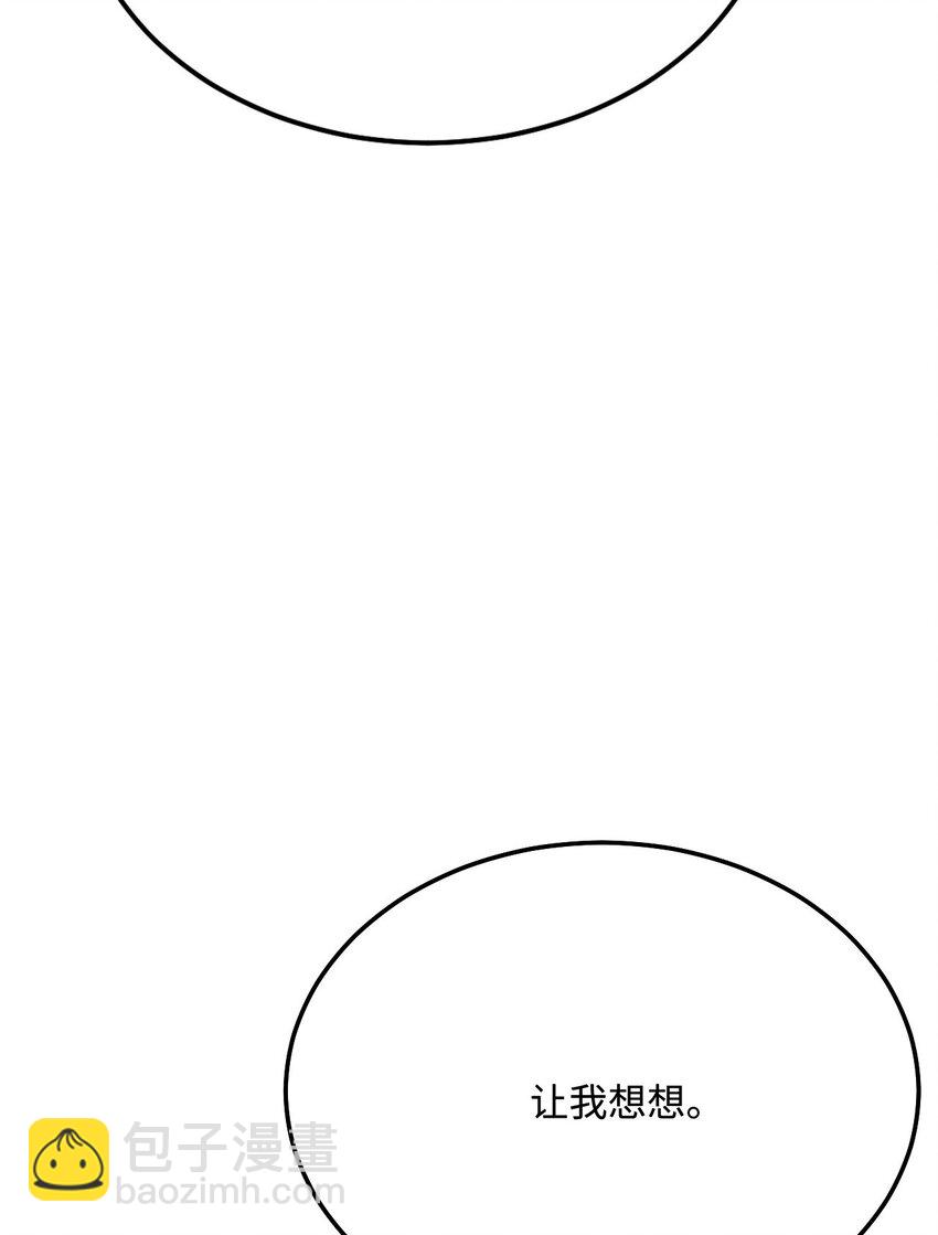 35 幼崽是最可爱的(1/2)-第36话