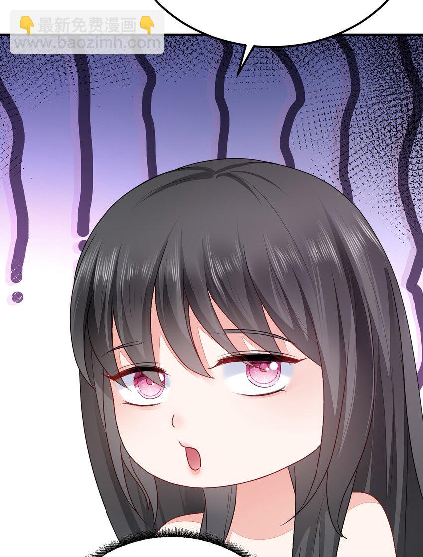 35 幼崽是最可爱的(1/2)-第36话