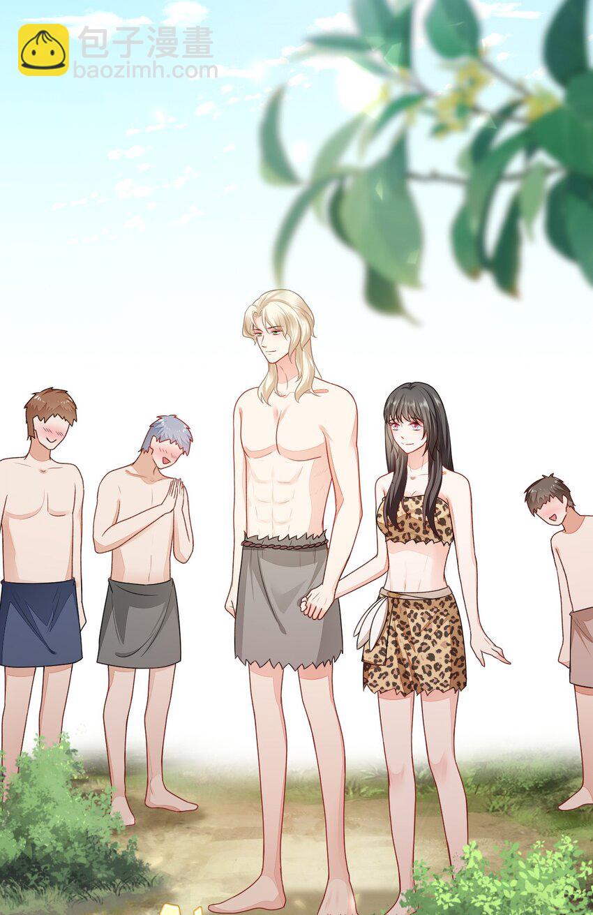 35 幼崽是最可爱的(1/2)-第36话