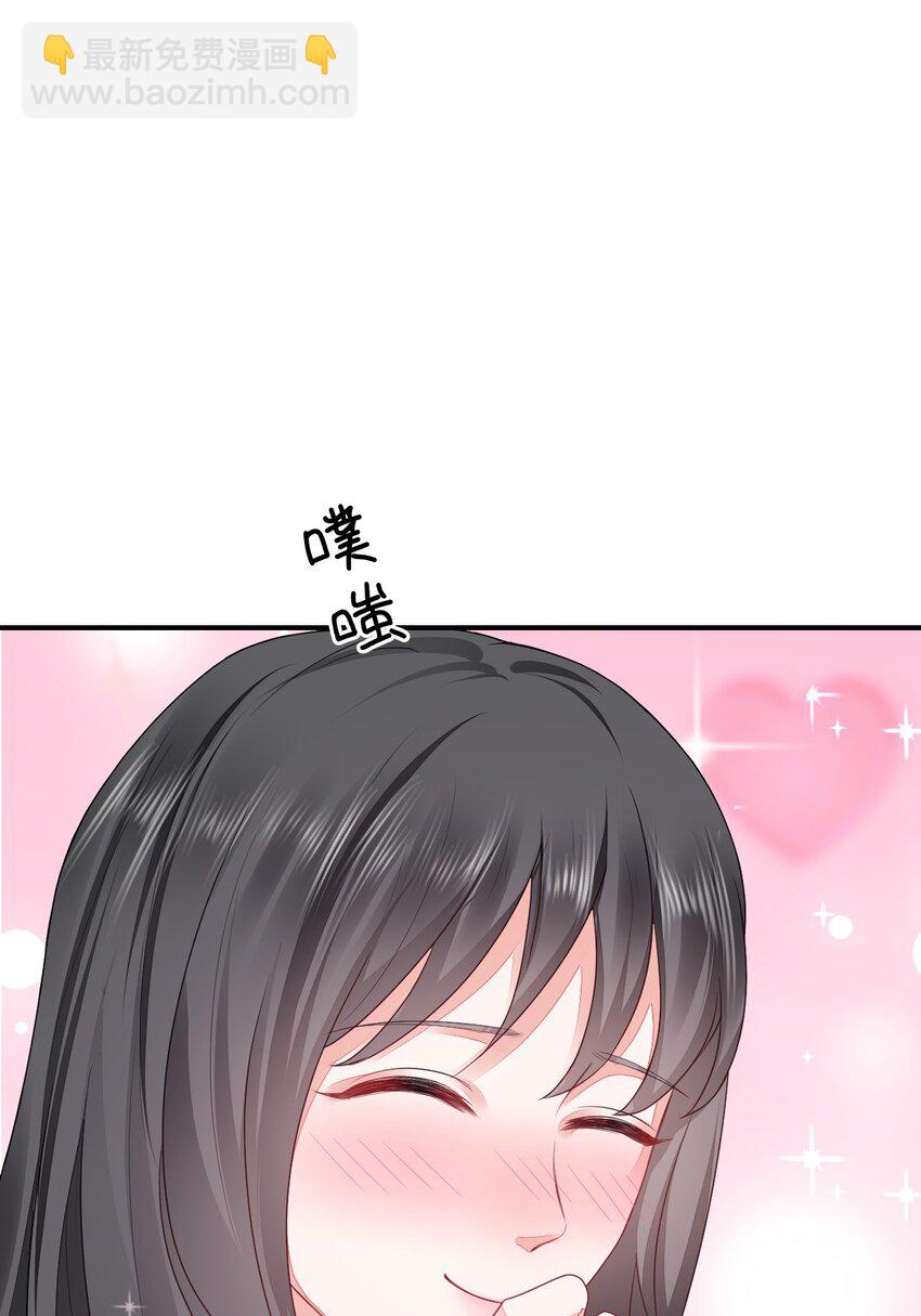 35 幼崽是最可爱的(1/2)-第36话