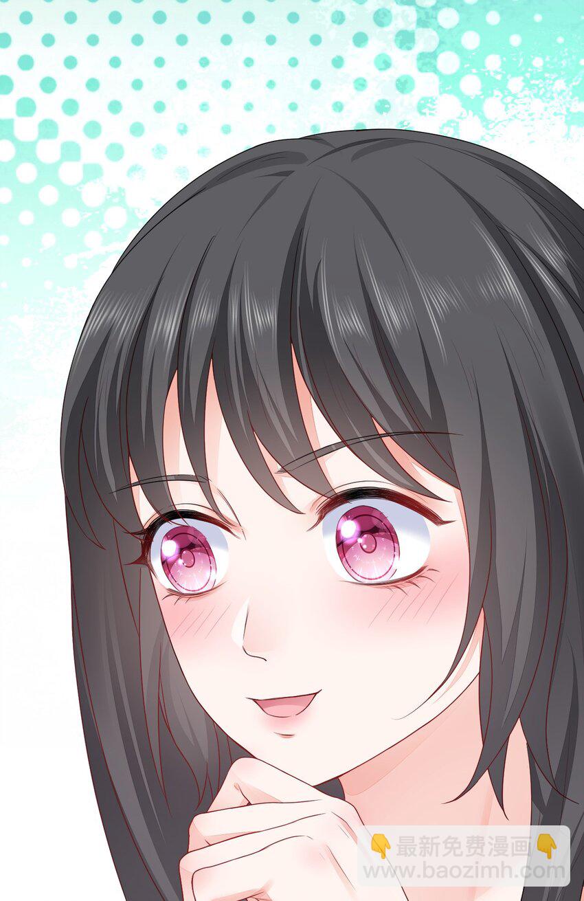 35 幼崽是最可爱的(1/2)-第36话