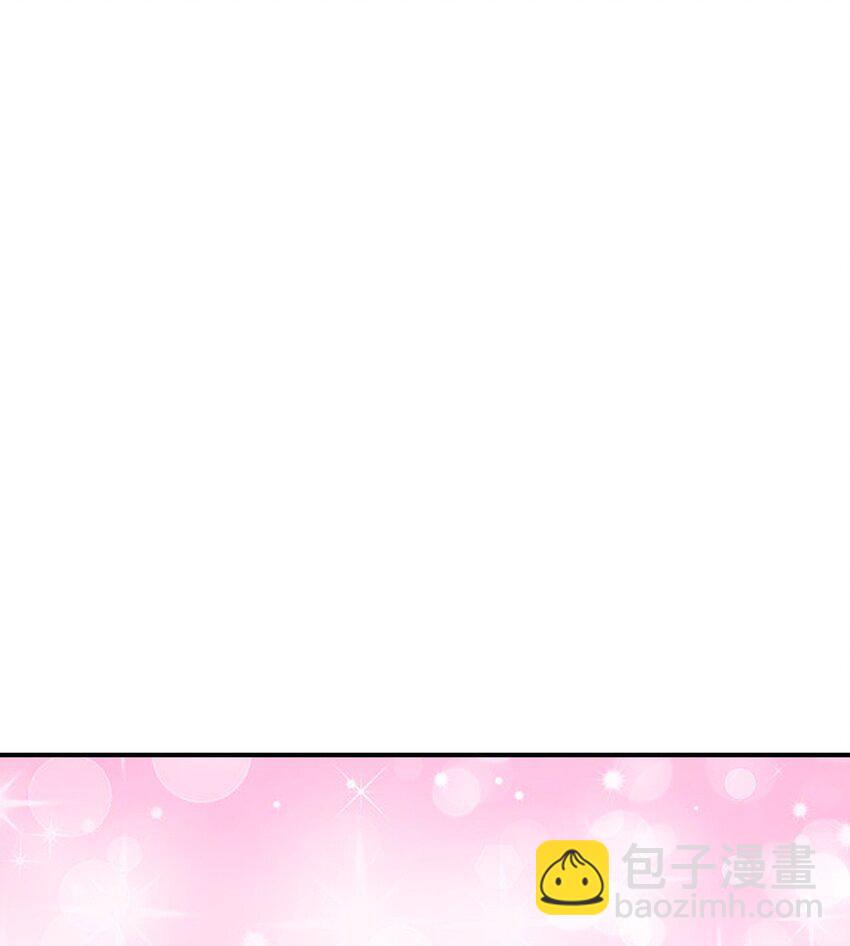 39 神女的由来(1/2)-第40话