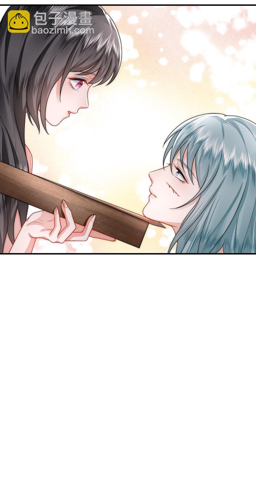 39 神女的由来(1/2)-第40话