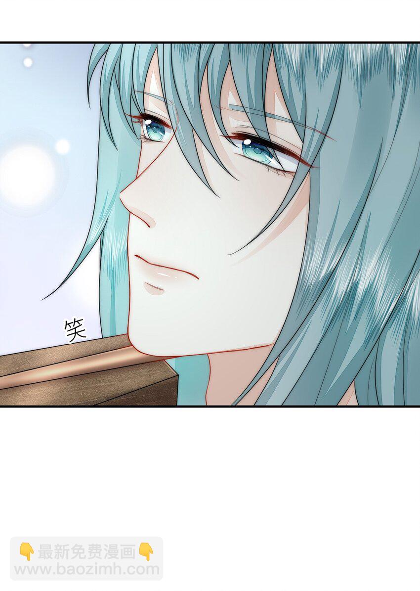 39 神女的由来(1/2)-第40话