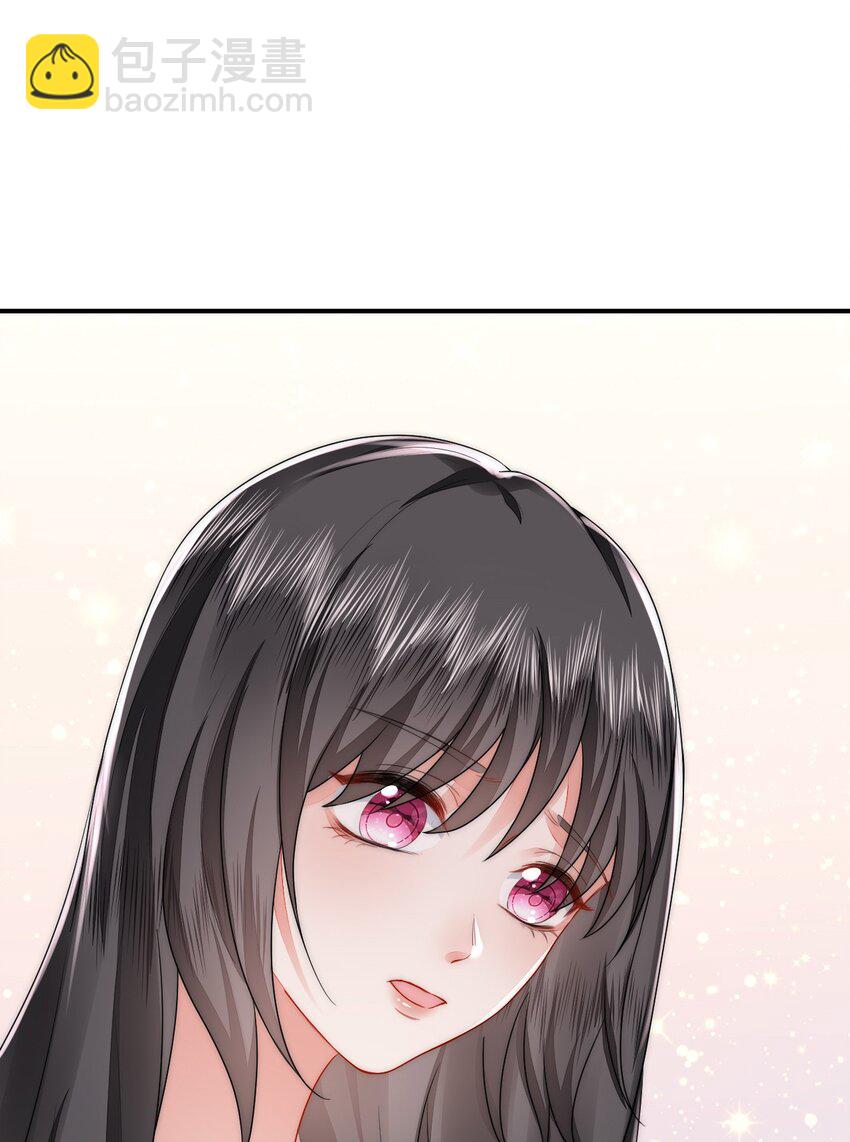 39 神女的由来(1/2)-第40话