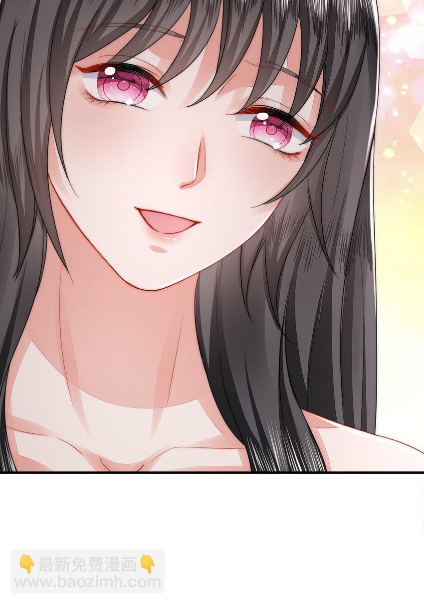 39 神女的由来(1/2)-第40话