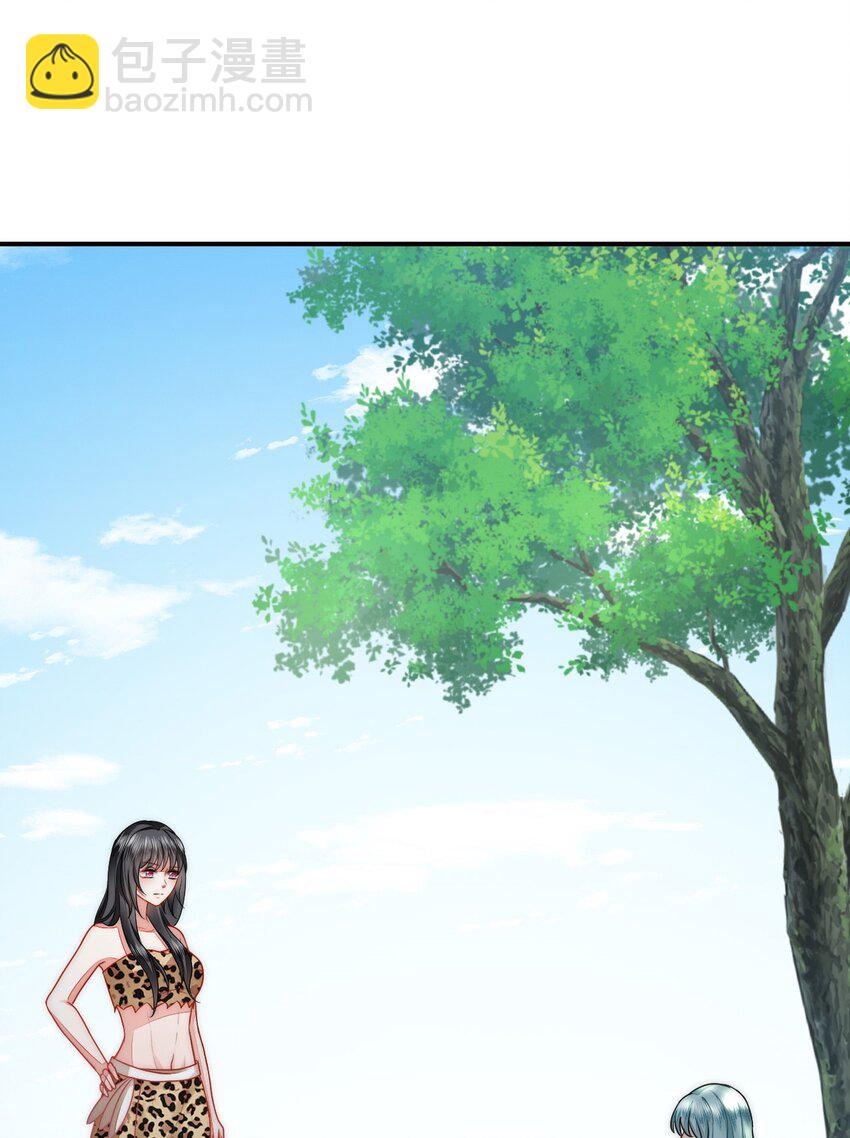 39 神女的由来(1/2)-第40话