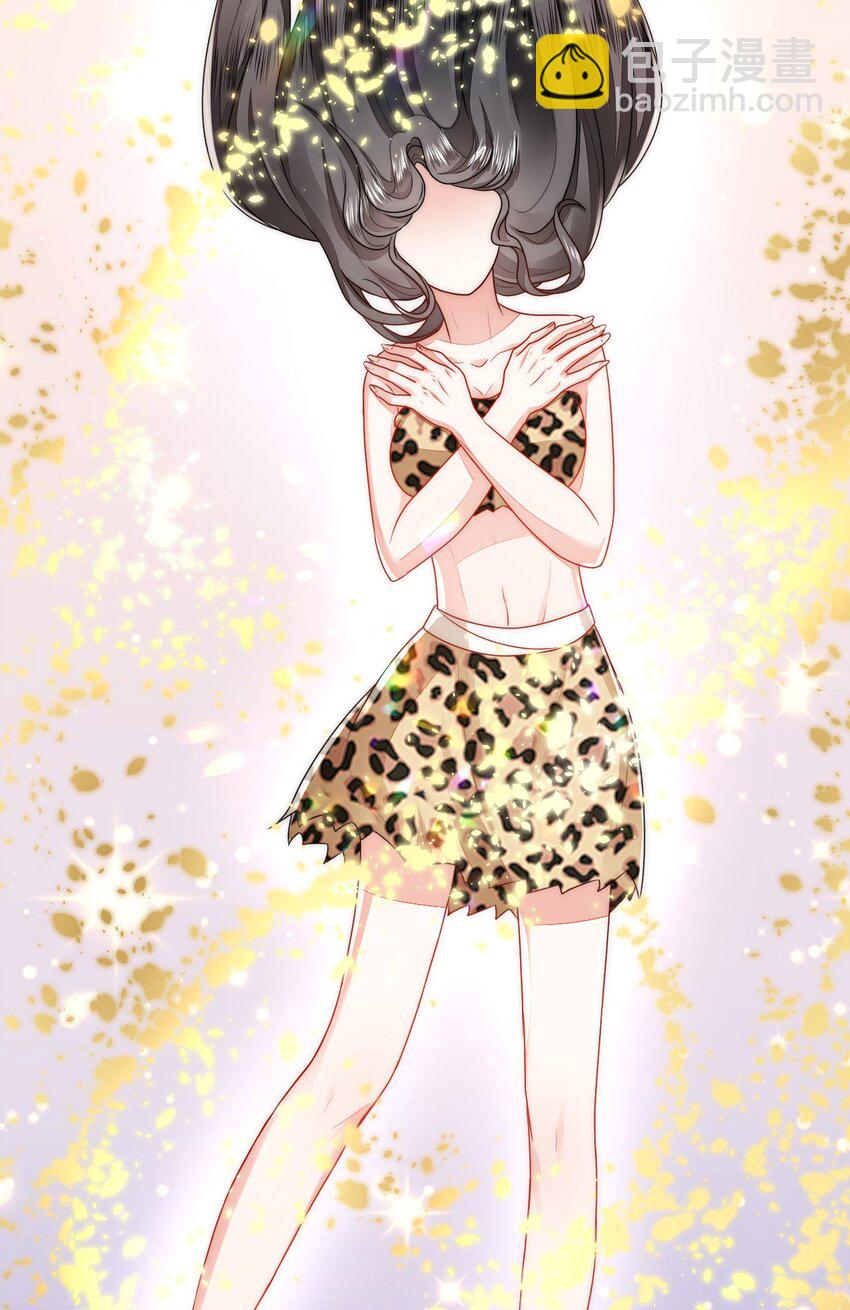 39 神女的由来(1/2)-第40话