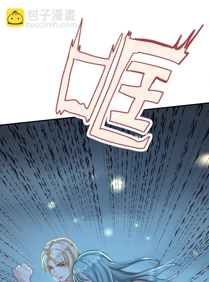 41 迷雾森林遇险(1/2)-第42话