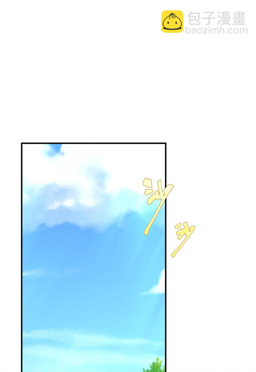 41 迷雾森林遇险(1/2)-第42话