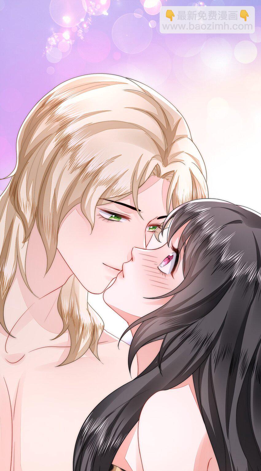 41 迷雾森林遇险(1/2)-第42话