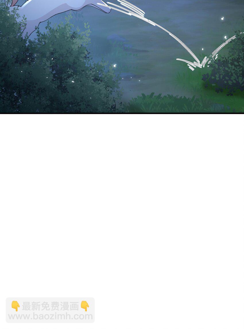 45 我要找到他！(1/2)-第46话