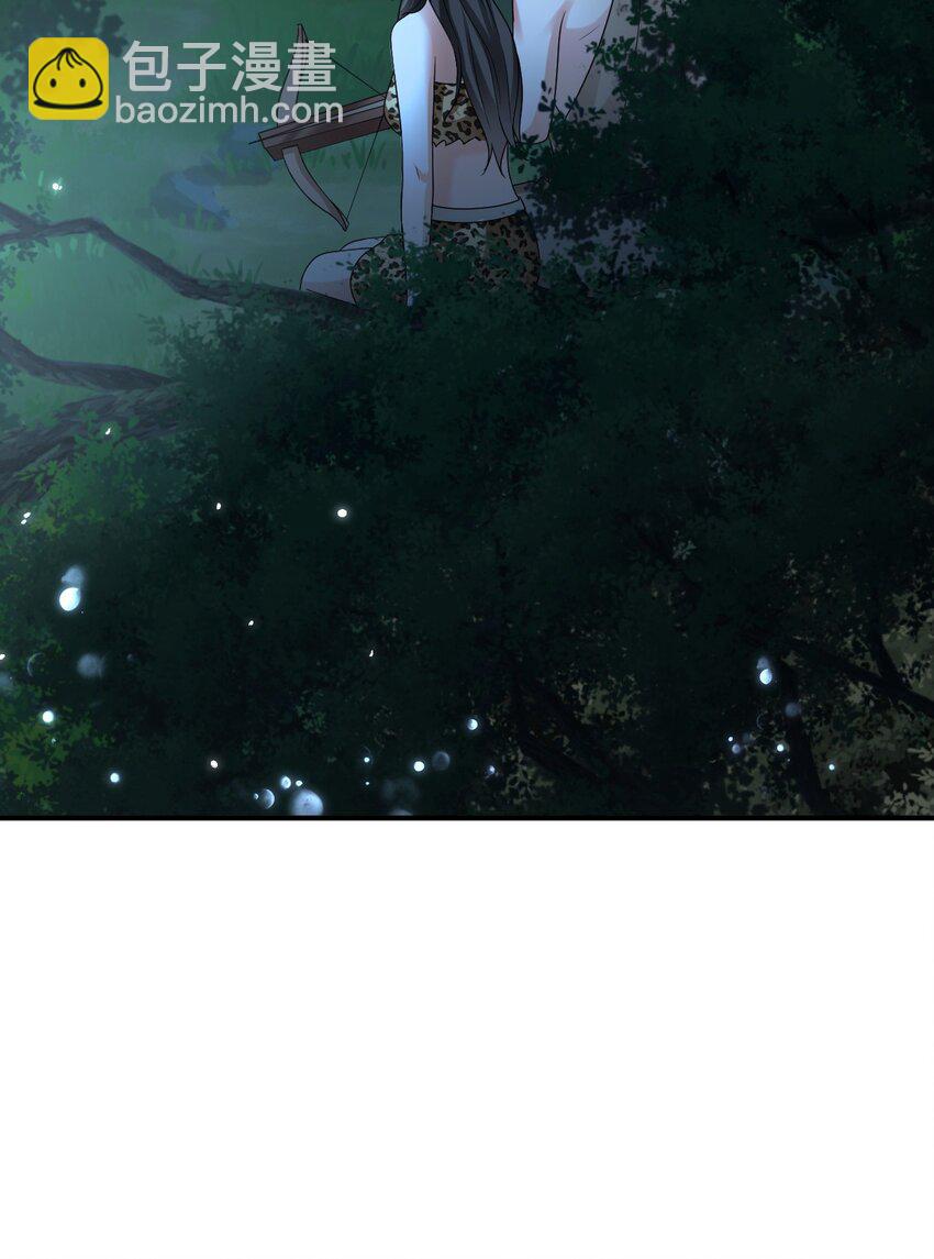 45 我要找到他！(1/2)-第46话