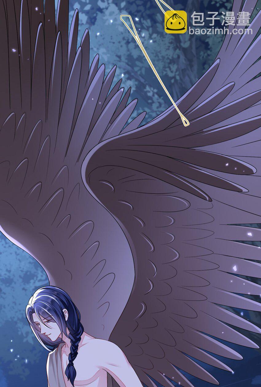 45 我要找到他！(1/2)-第46话