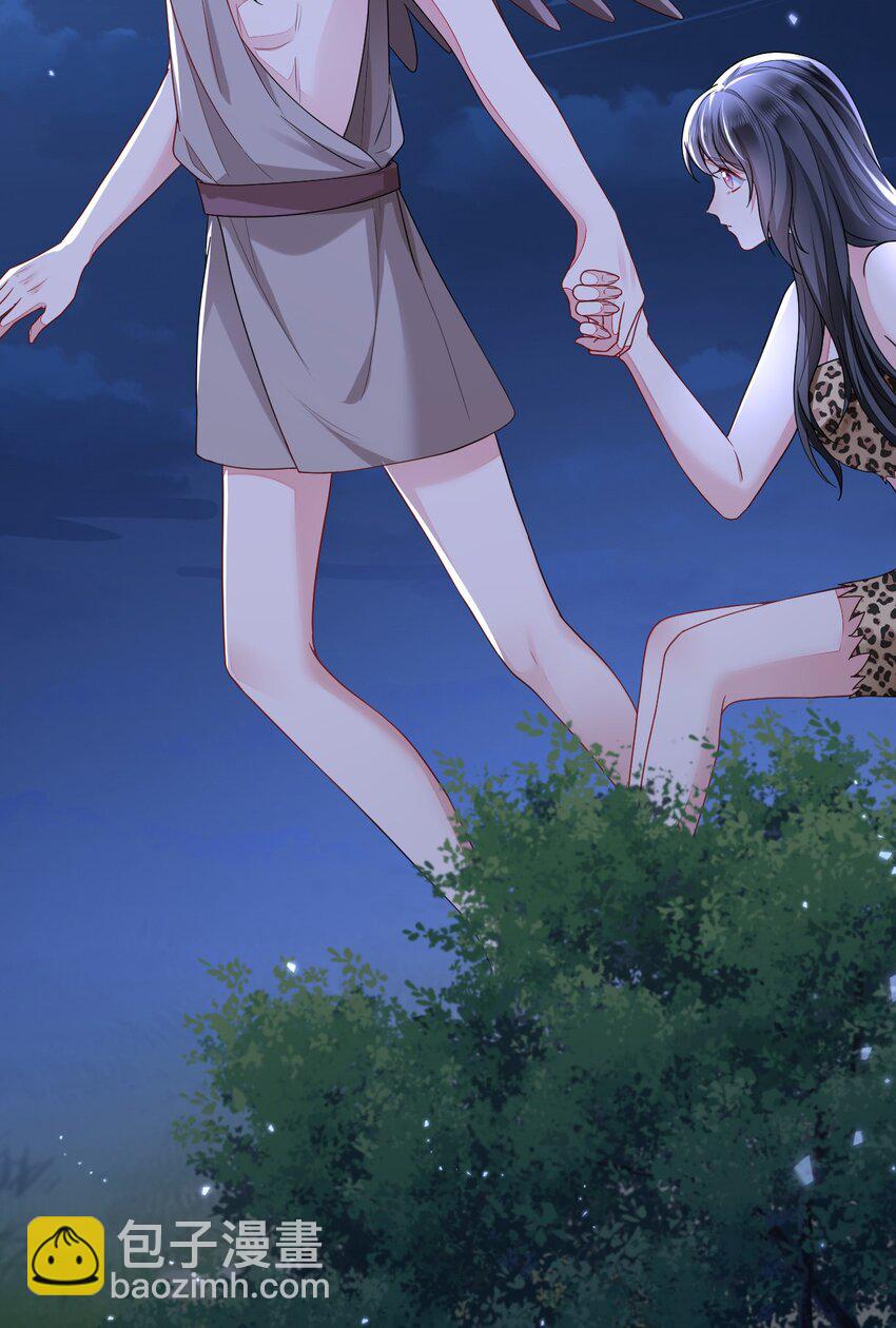 45 我要找到他！(1/2)-第46话