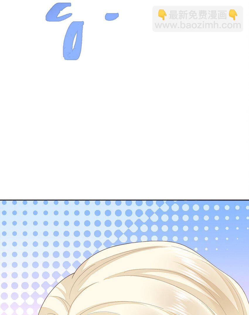 45 我要找到他！(1/2)-第46话