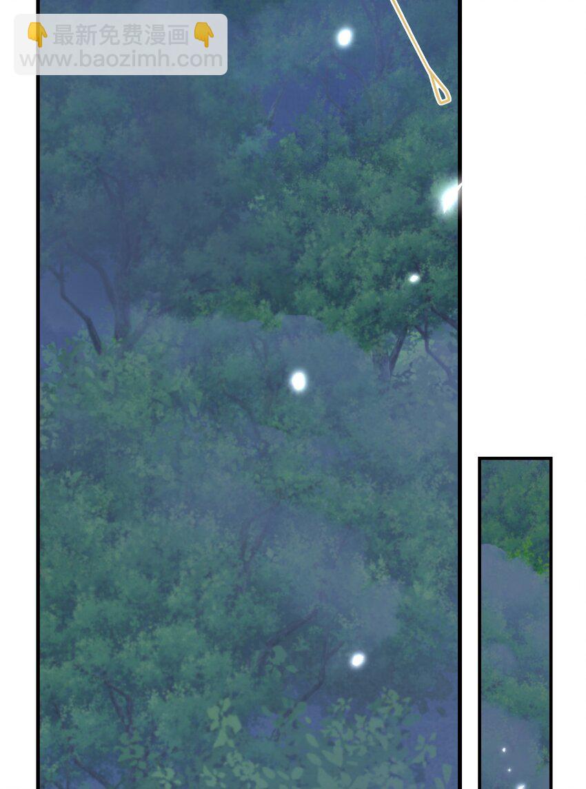 45 我要找到他！(1/2)-第46话