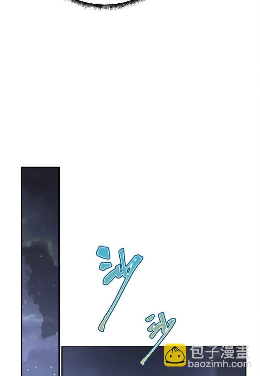 45 我要找到他！(1/2)-第46话