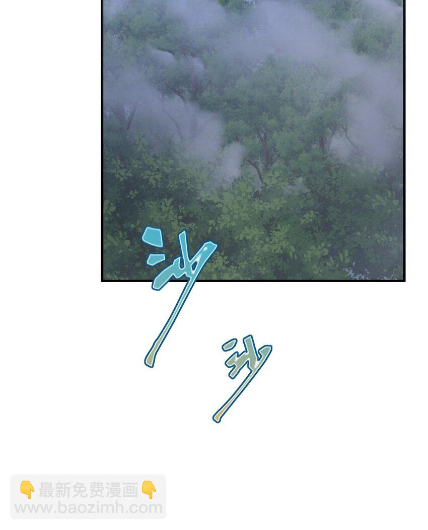 45 我要找到他！(1/2)-第46话