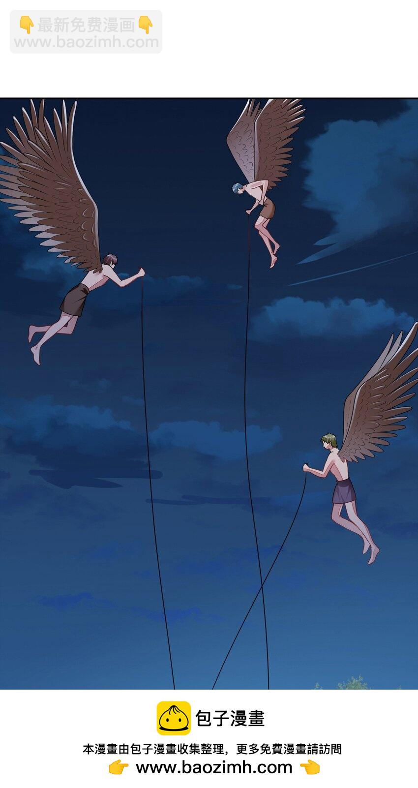 45 我要找到他！(1/2)-第46话