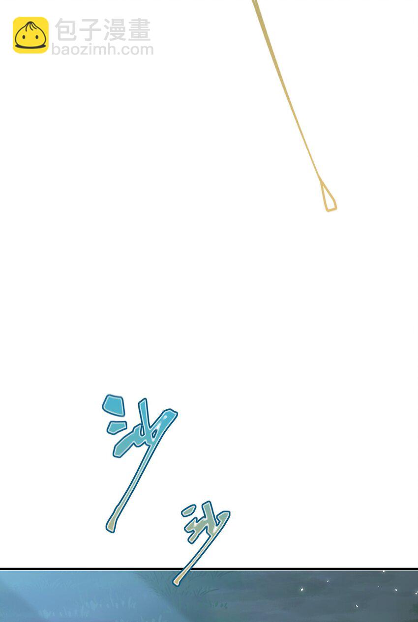 45 我要找到他！(1/2)-第46话