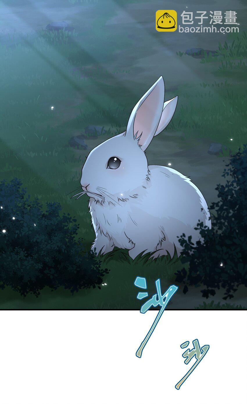 45 我要找到他！(1/2)-第46话