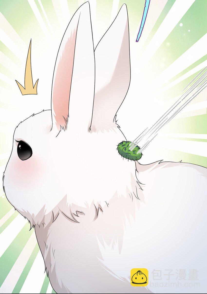 45 我要找到他！(1/2)-第46话