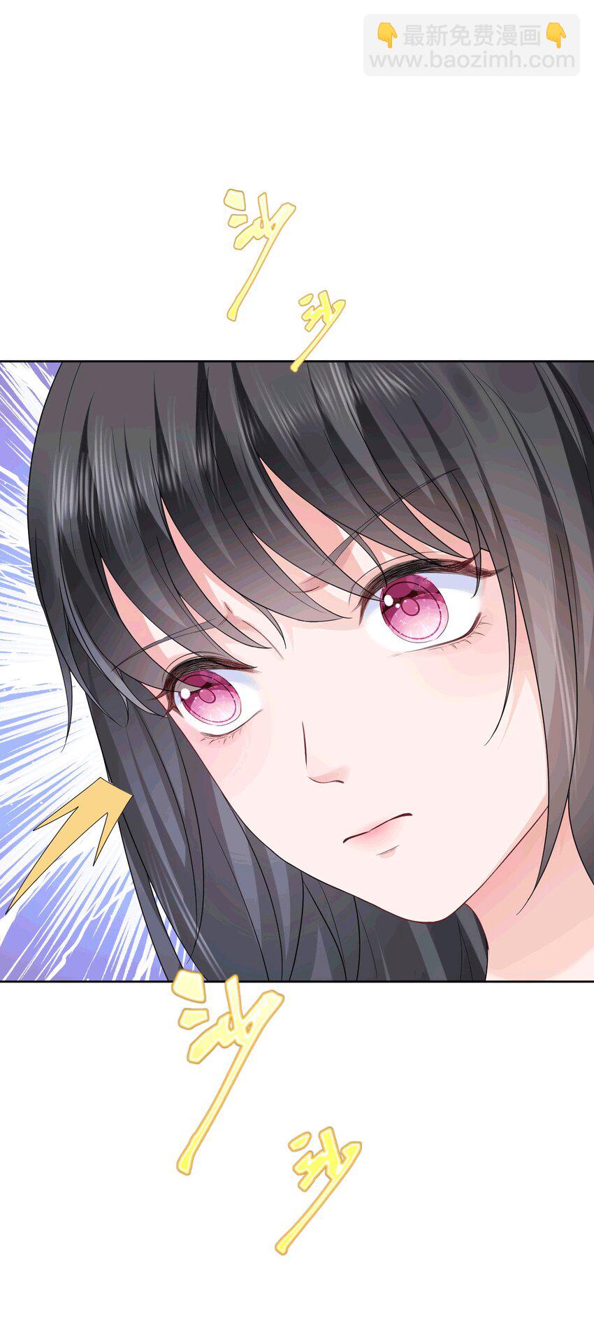 47 带你回家(1/2)-第48话