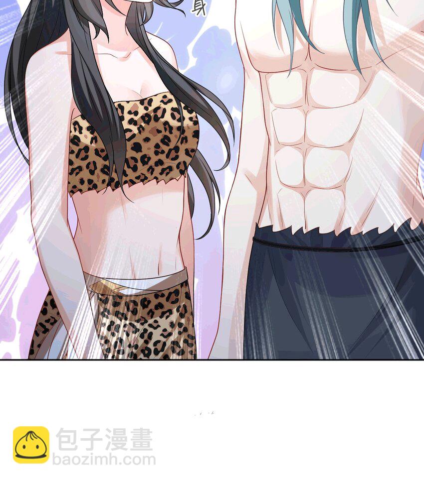 47 带你回家(1/2)-第48话