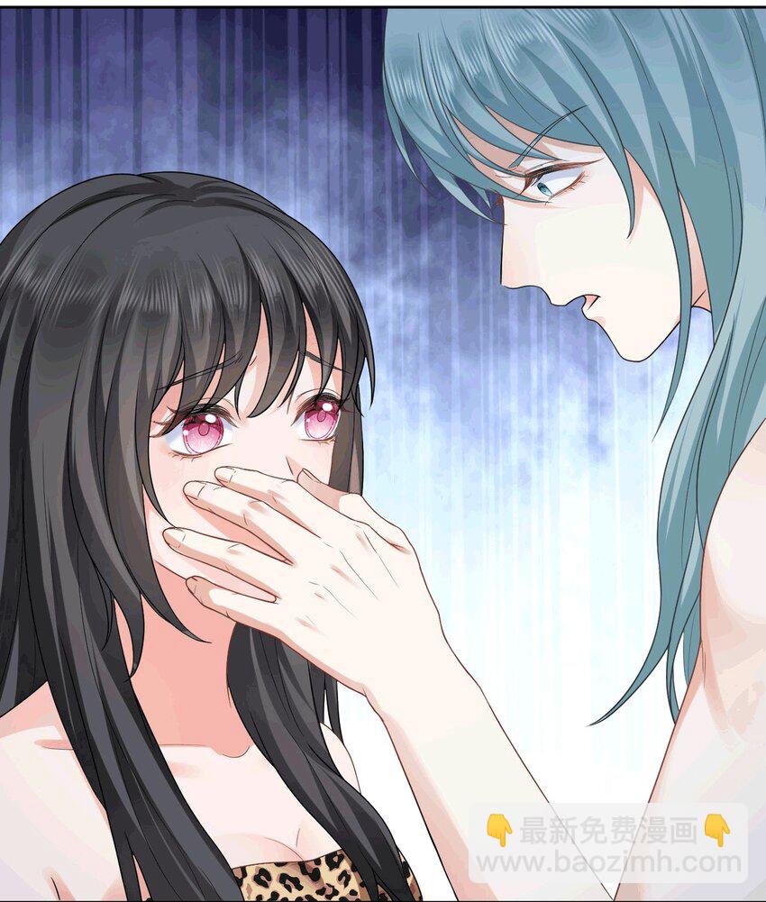 47 带你回家(1/2)-第48话