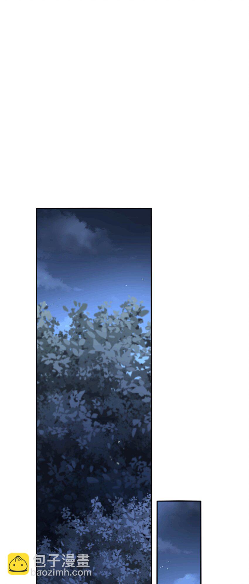 47 带你回家(1/2)-第48话