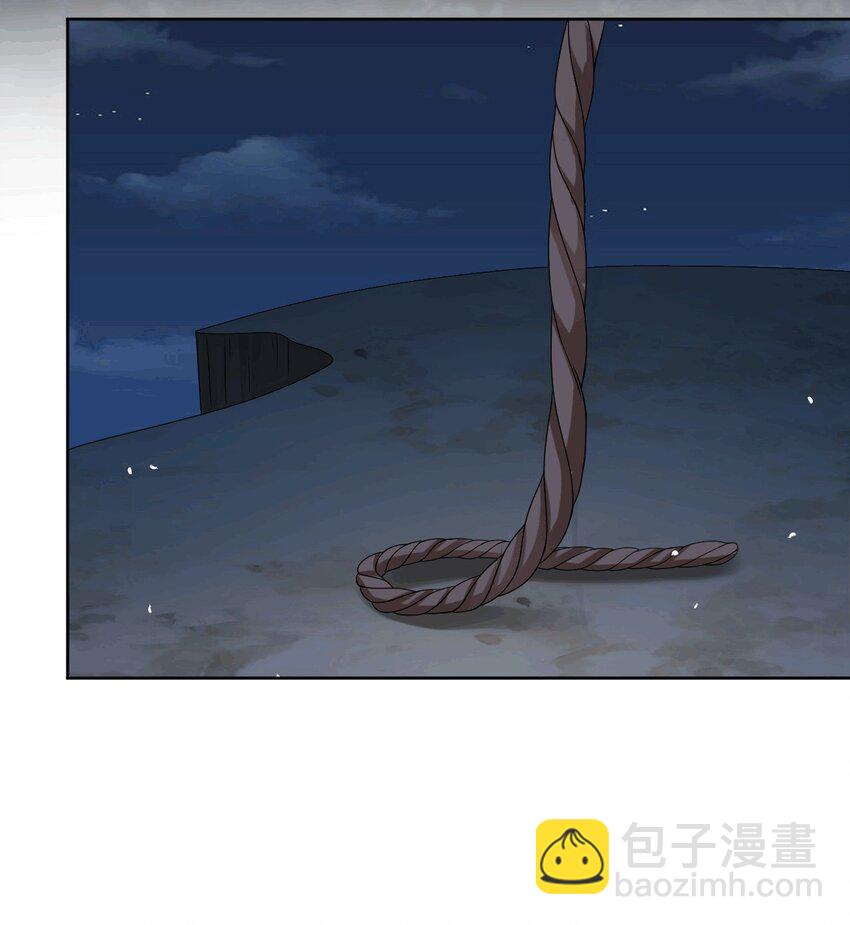 47 带你回家(1/2)-第48话