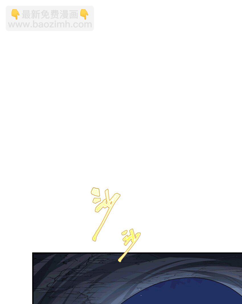 47 带你回家(1/2)-第48话