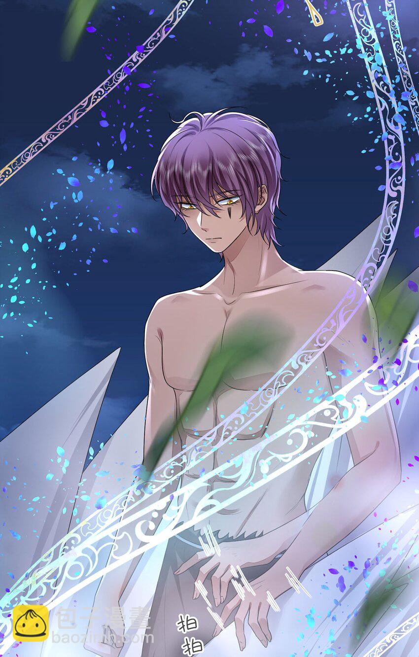 49 生存游戏(1/2)-第50话