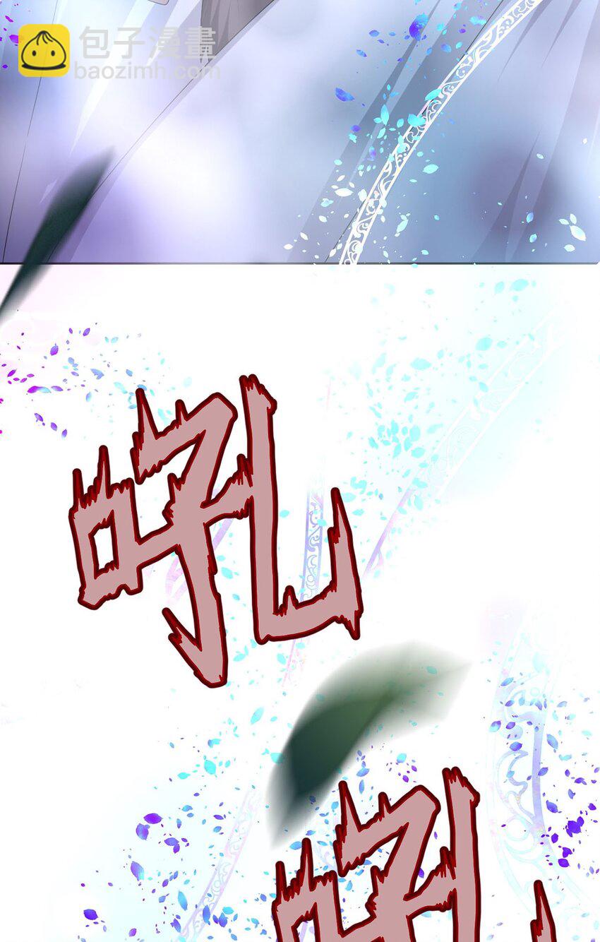 49 生存游戏(1/2)-第50话