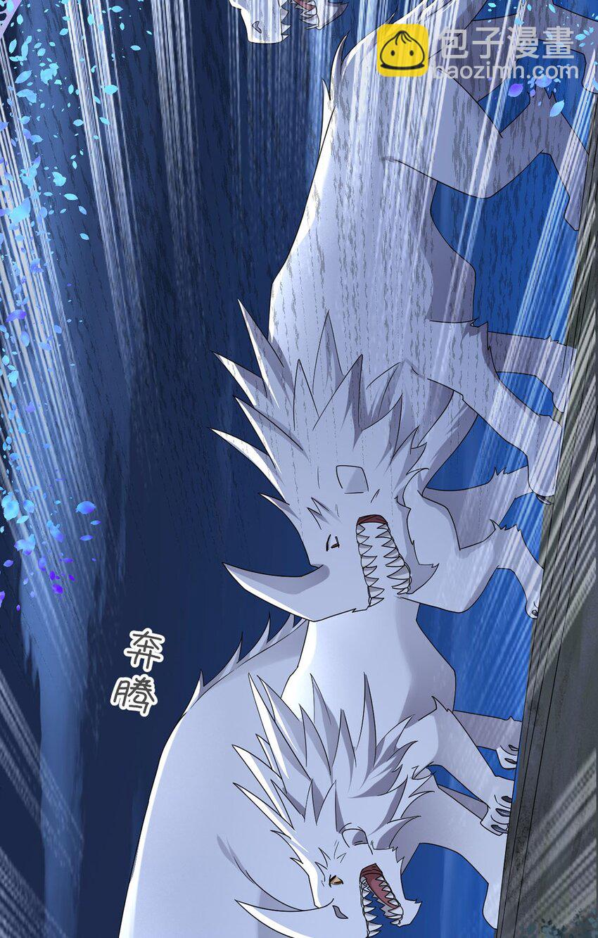 49 生存游戏(1/2)-第50话