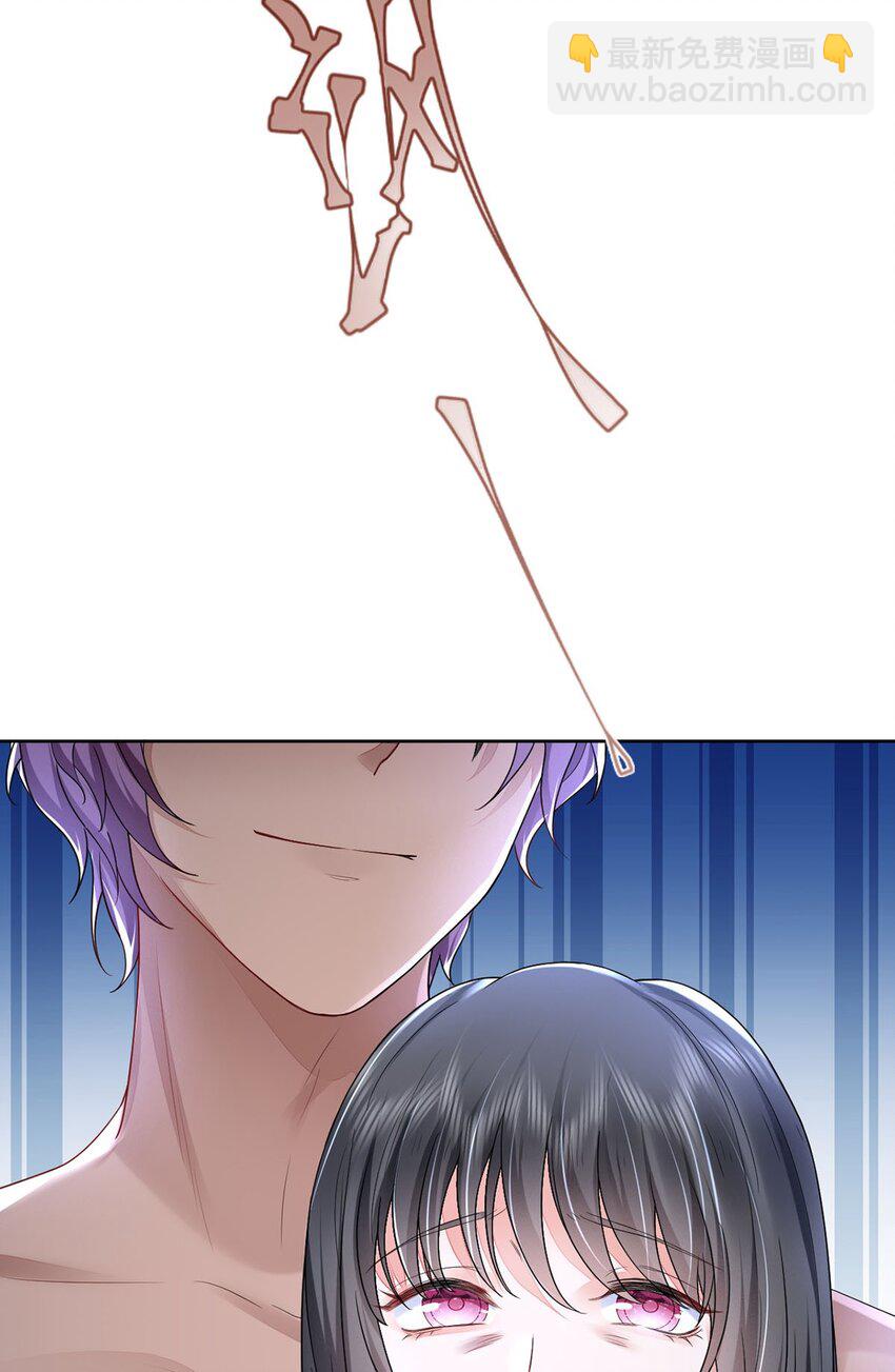 49 生存游戏(1/2)-第50话