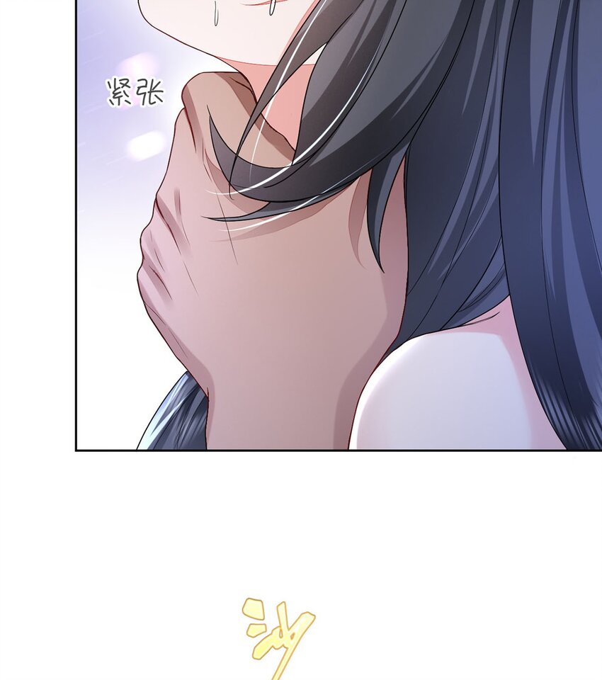 49 生存游戏(1/2)-第50话