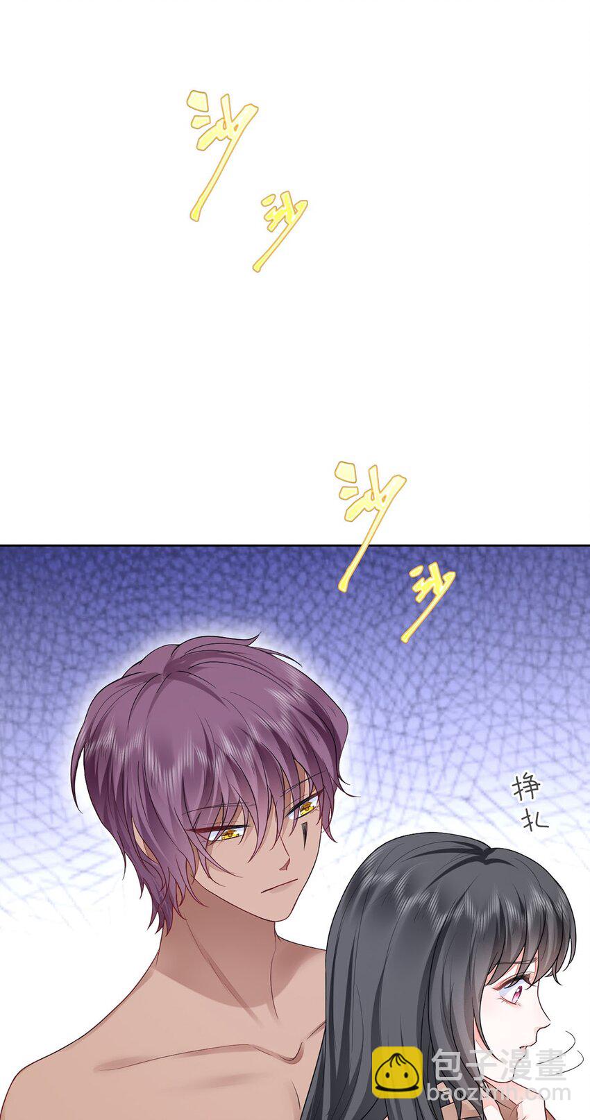 49 生存游戏(1/2)-第50话