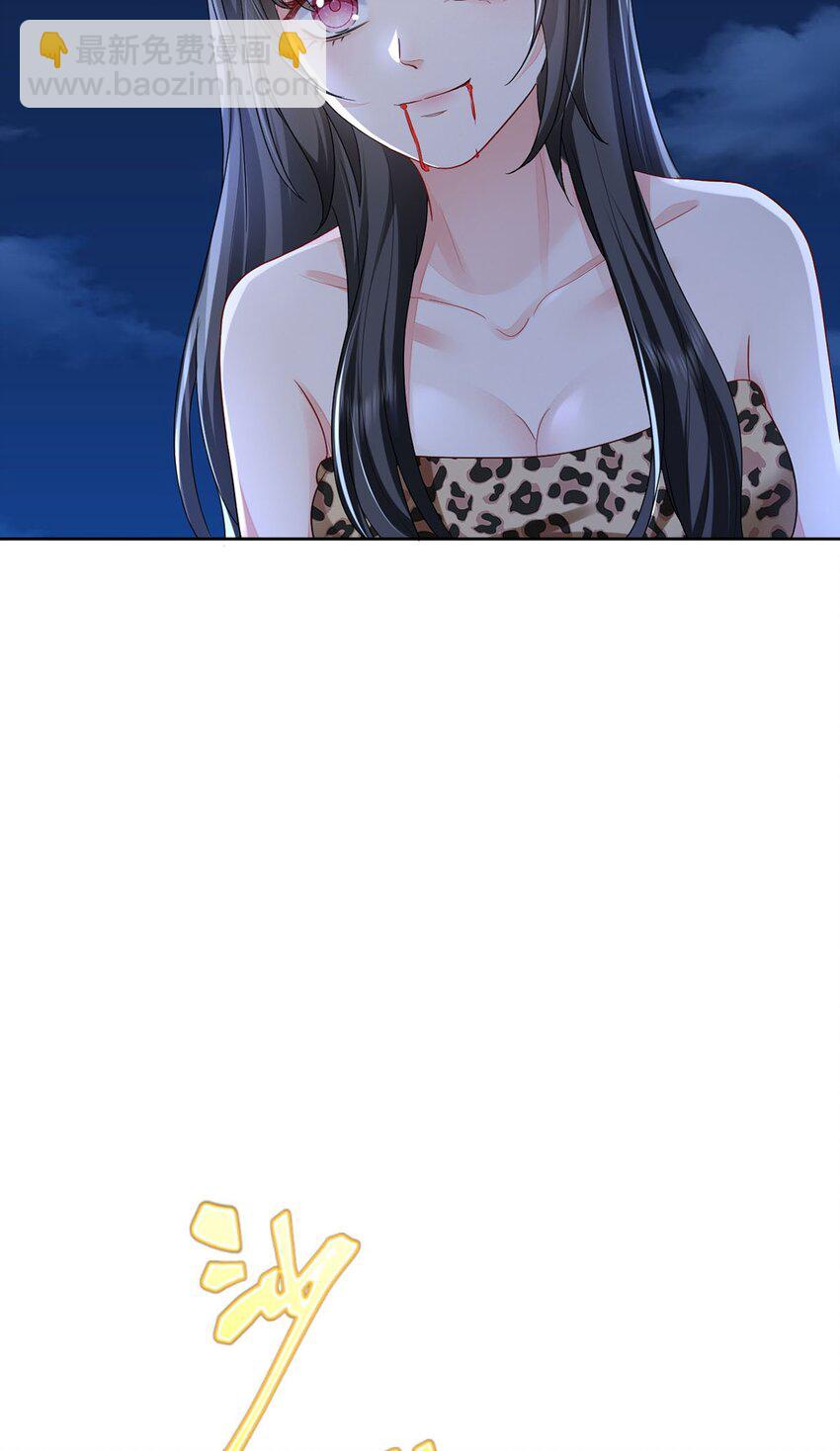 49 生存游戏(1/2)-第50话