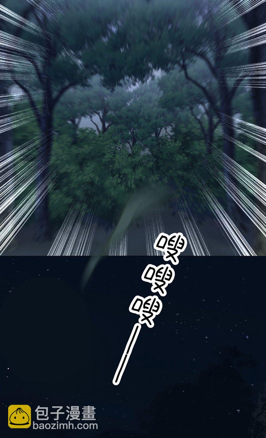 49 生存游戏(1/2)-第50话