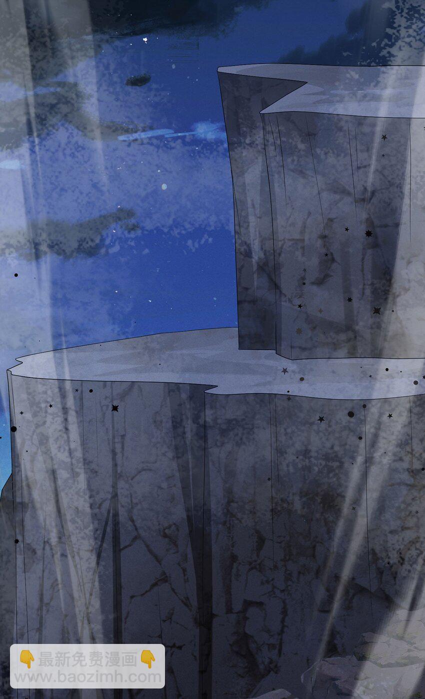 49 生存游戏(1/2)-第50话