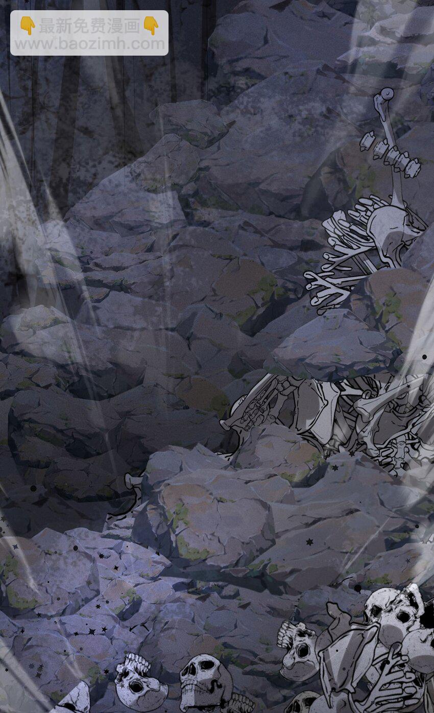 49 生存游戏(1/2)-第50话