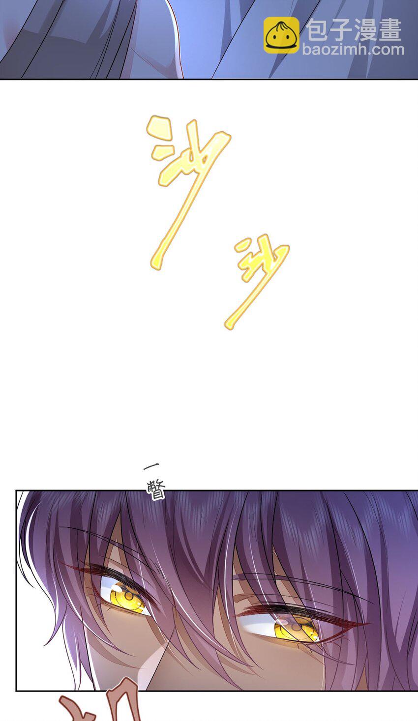 49 生存游戏(1/2)-第50话