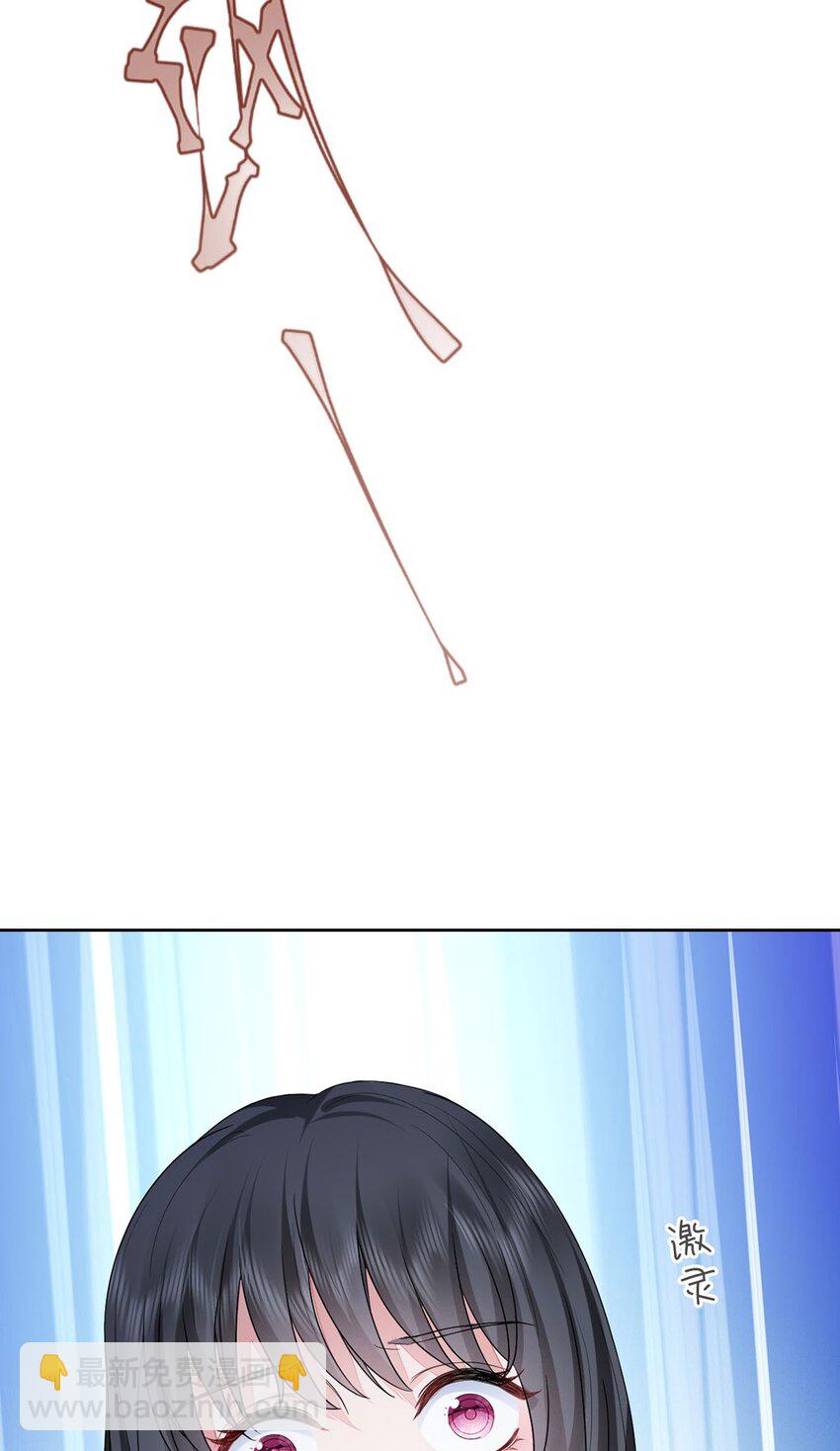 49 生存游戏(1/2)-第50话